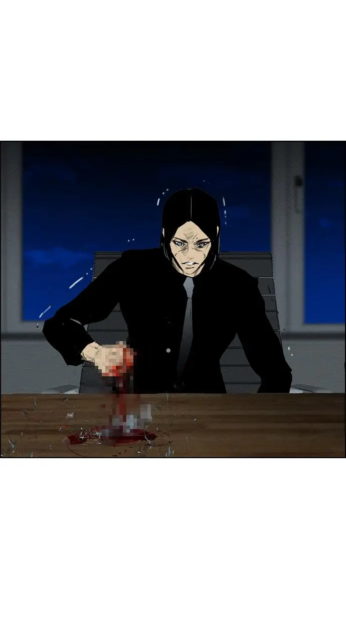 image-komik-reawaken-man-chapter-69-26/73