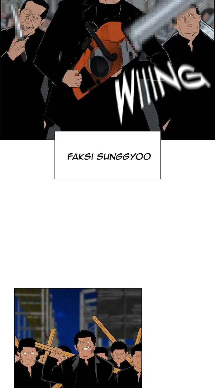 image-komik-reawaken-man-chapter-69-68/73