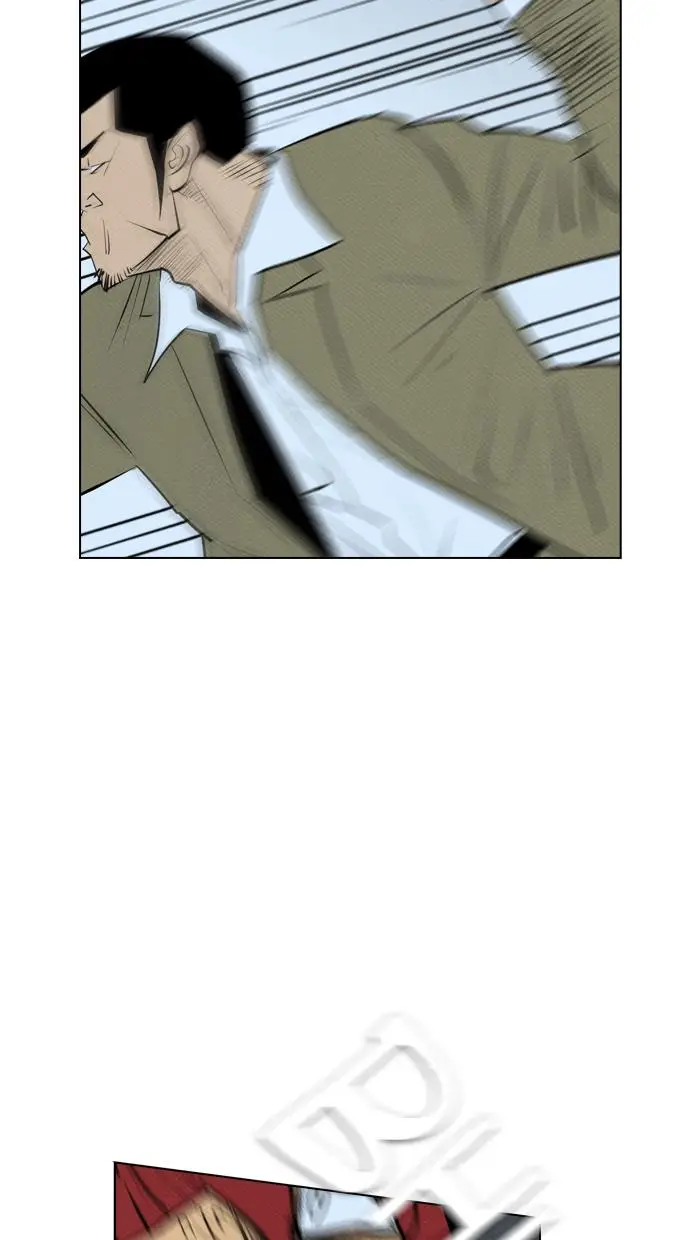 image-komik-reawaken-man-chapter-70-8/77
