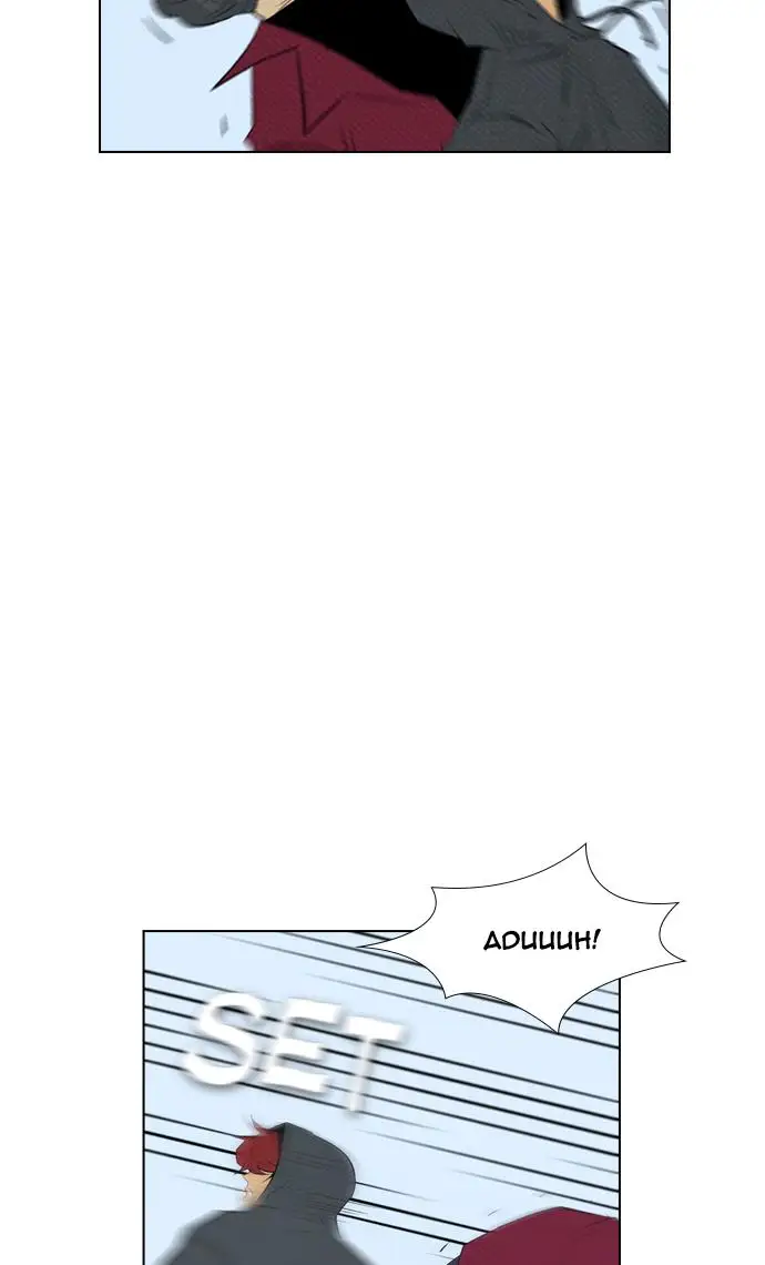 image-komik-reawaken-man-chapter-70-60/77