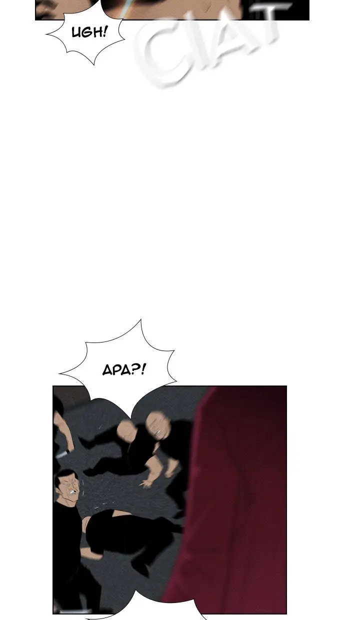 image-komik-reawaken-man-chapter-70-72/77