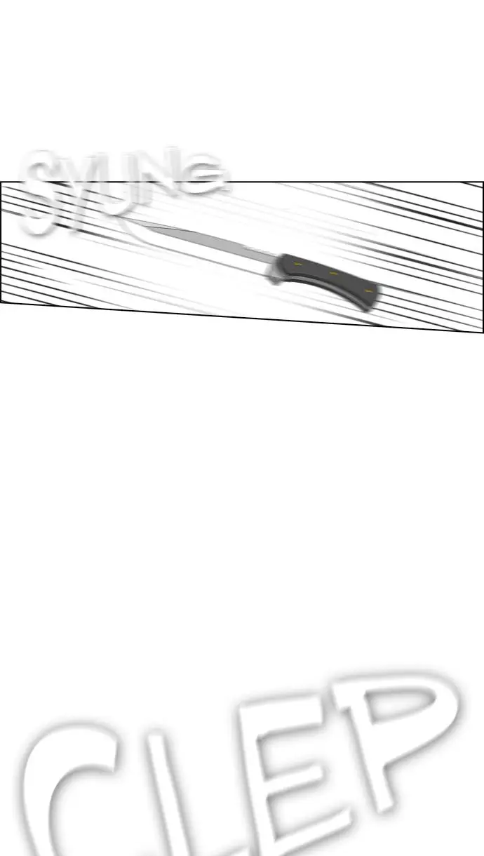 image-komik-reawaken-man-chapter-71-45/79