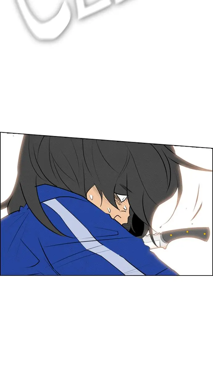 image-komik-reawaken-man-chapter-71-46/79