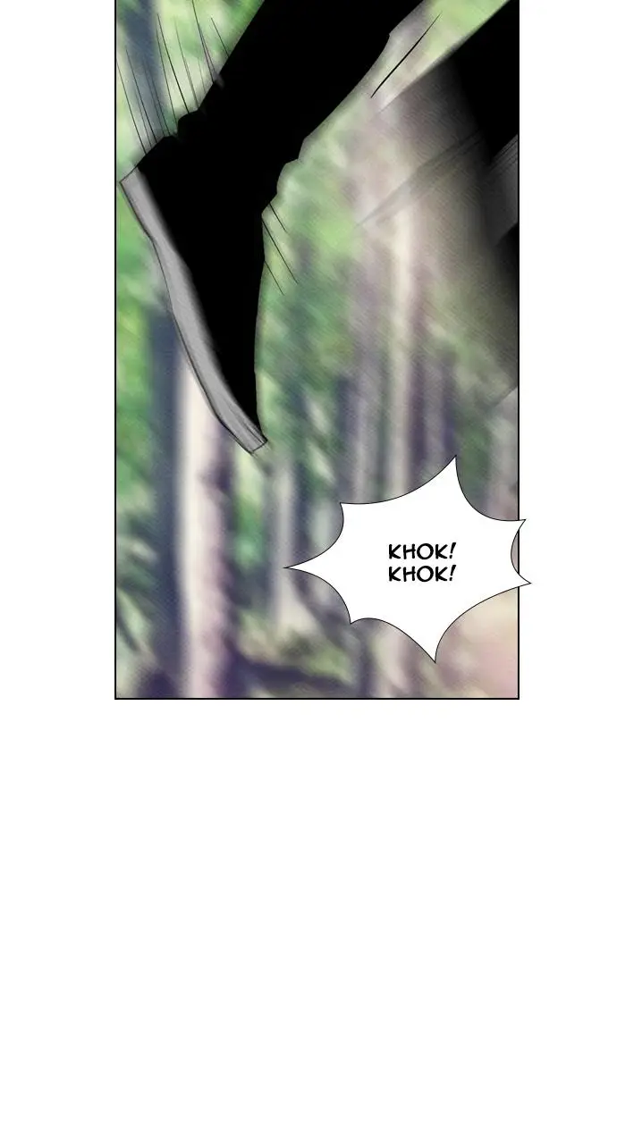 image-komik-reawaken-man-chapter-71-58/79