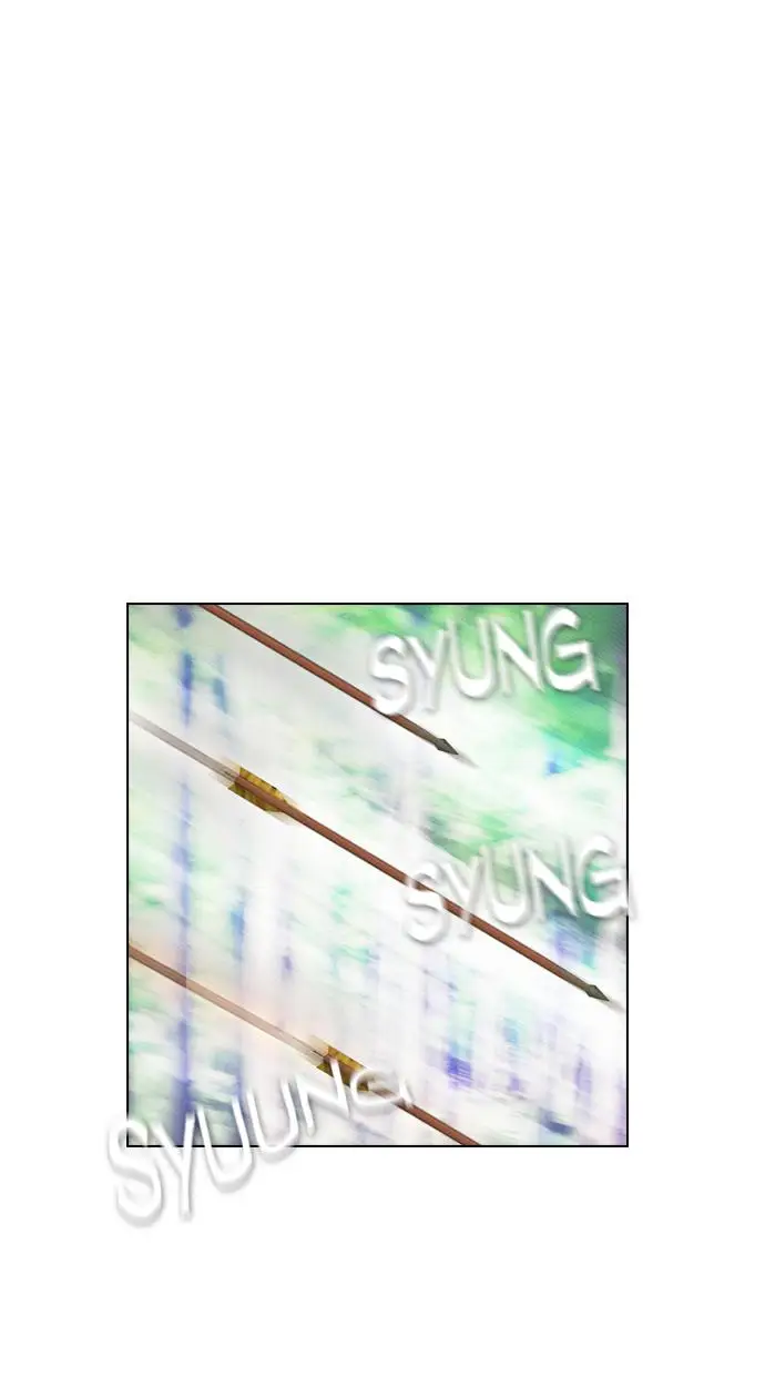 image-komik-reawaken-man-chapter-72-19/81