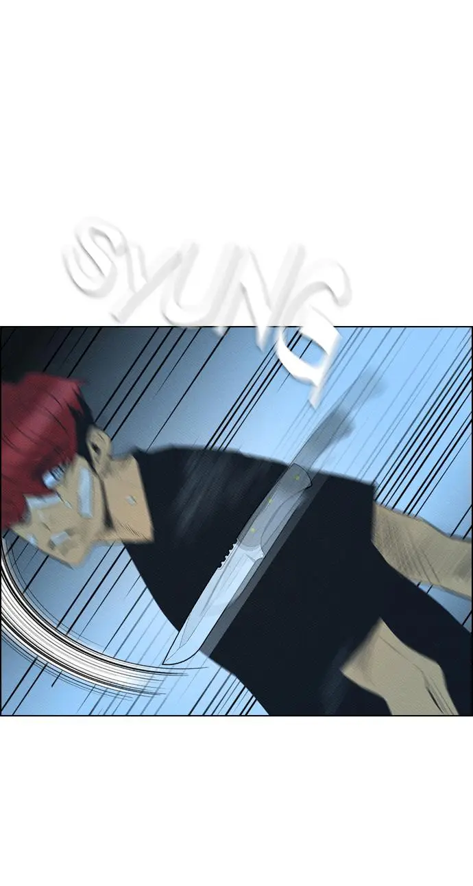 image-komik-reawaken-man-chapter-72-72/81