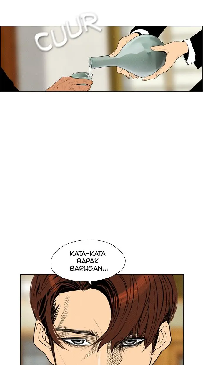 image-komik-reawaken-man-chapter-73-20/70