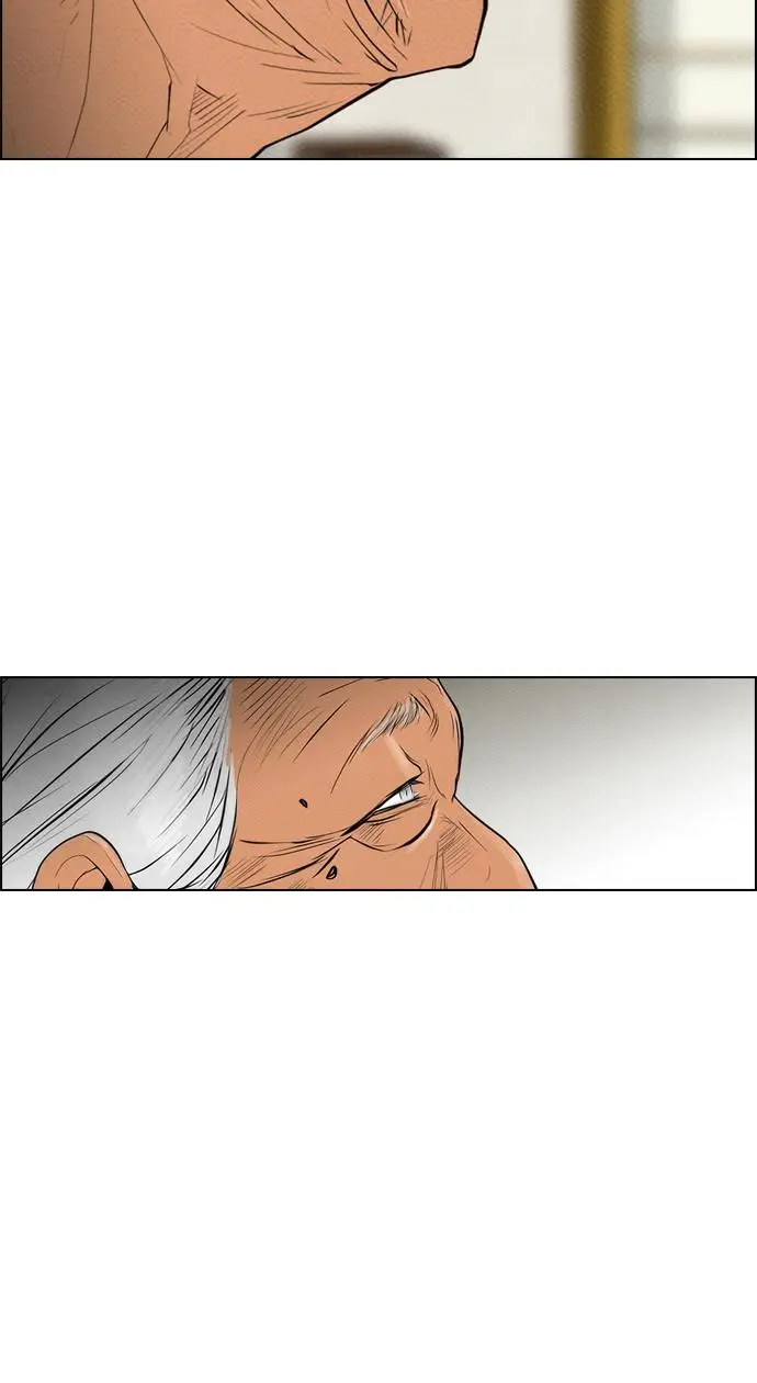 image-komik-reawaken-man-chapter-73-24/70