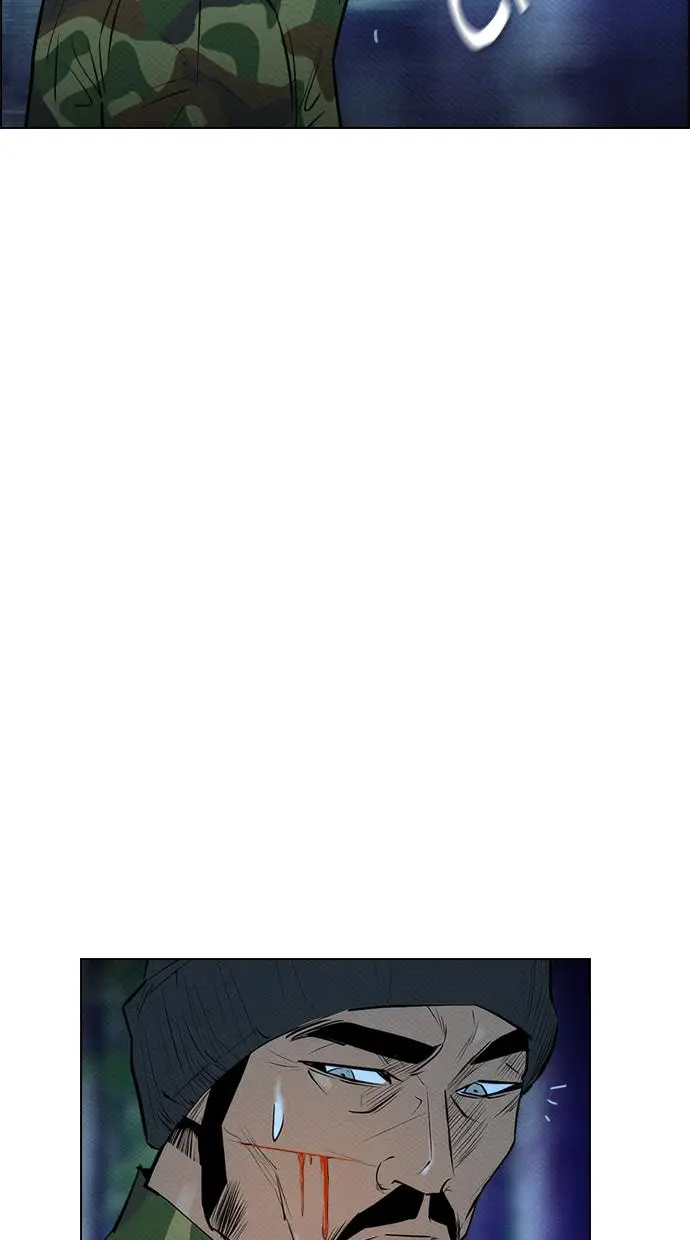 image-komik-reawaken-man-chapter-73-64/70