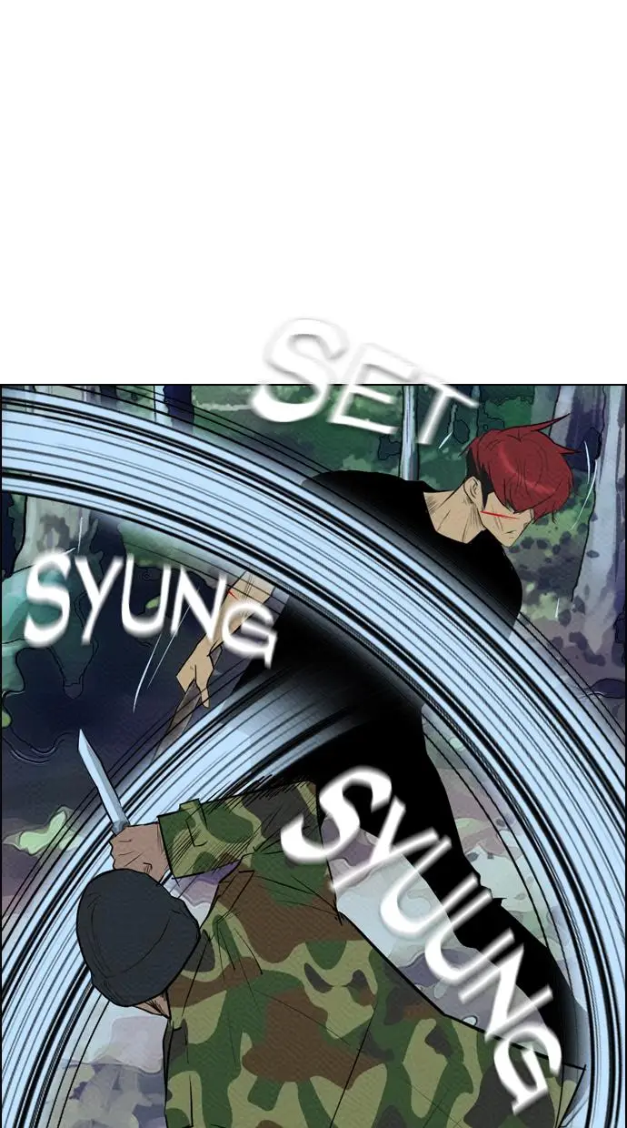 image-komik-reawaken-man-chapter-74-14/74