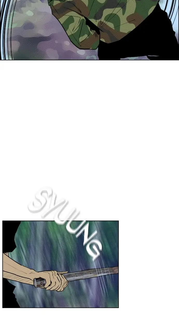 image-komik-reawaken-man-chapter-74-15/74