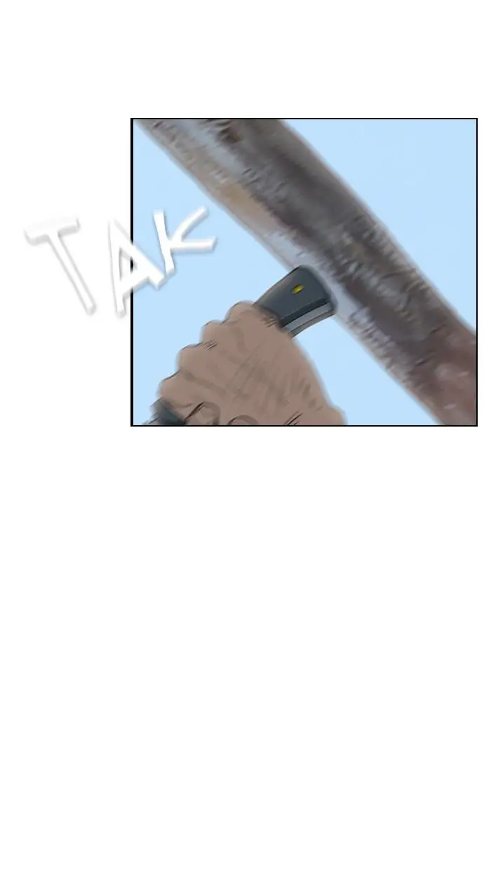 image-komik-reawaken-man-chapter-74-16/74