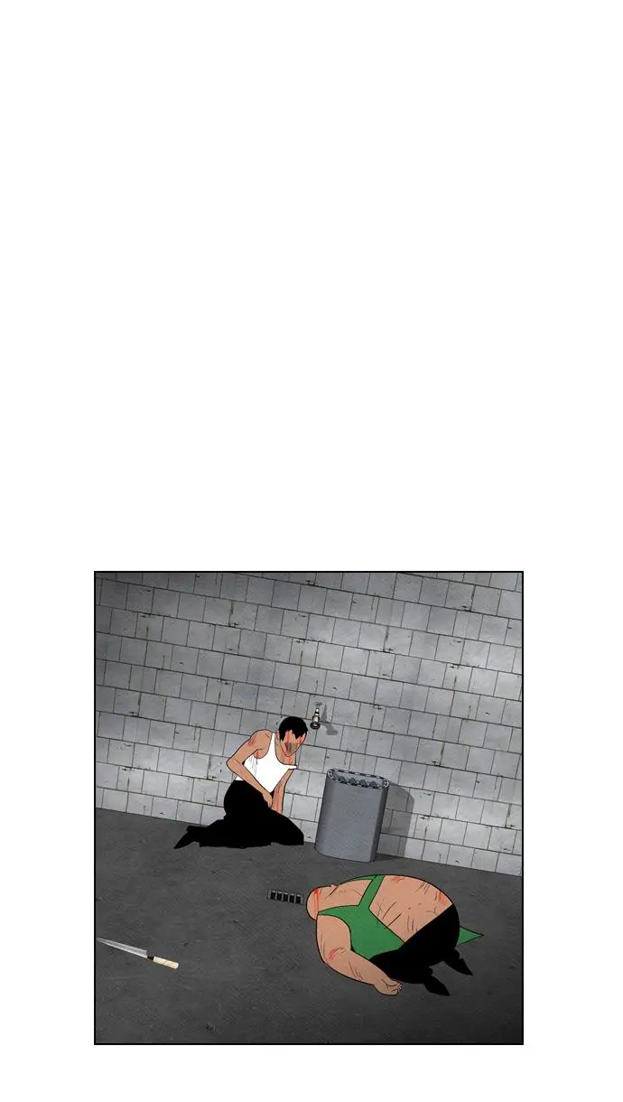 image-komik-reawaken-man-chapter-76-12/84