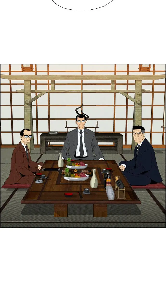 image-komik-reawaken-man-chapter-76-34/84