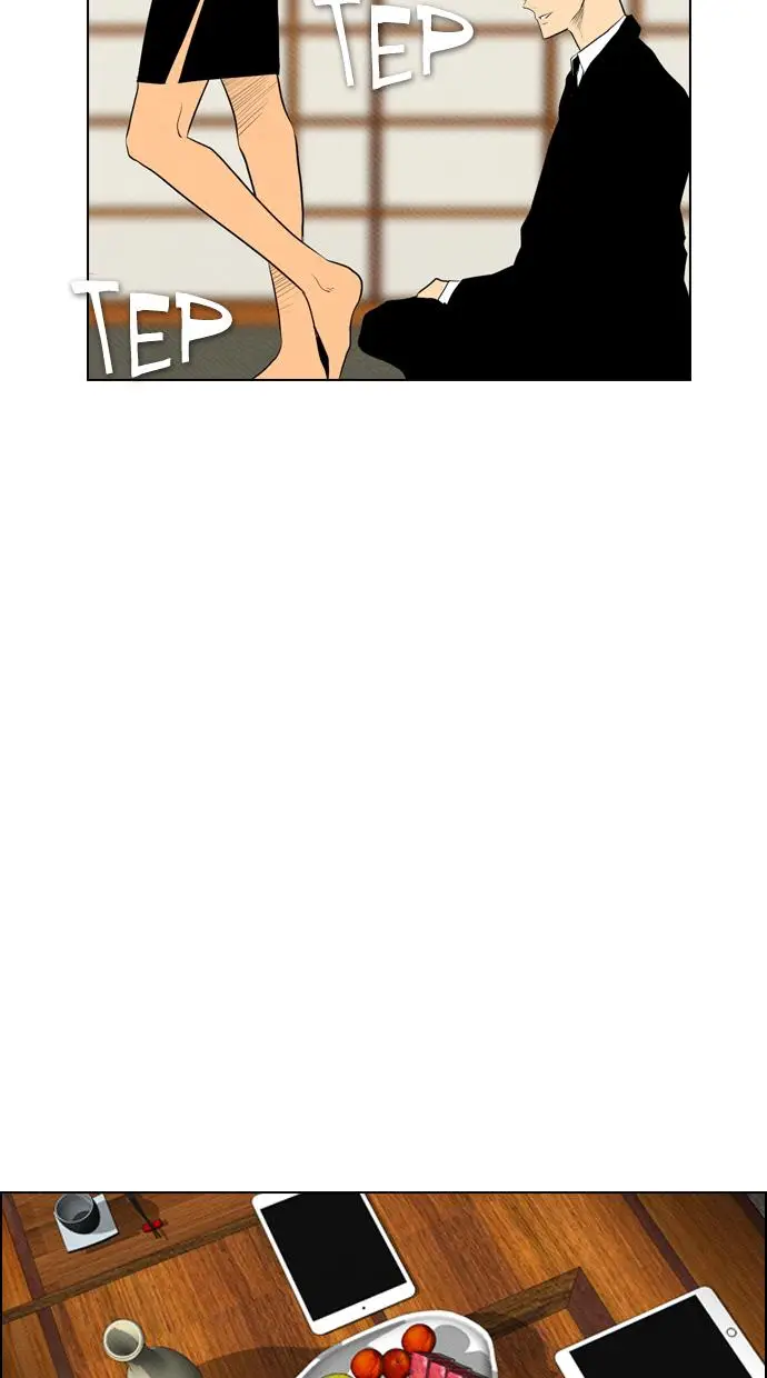 image-komik-reawaken-man-chapter-76-44/84