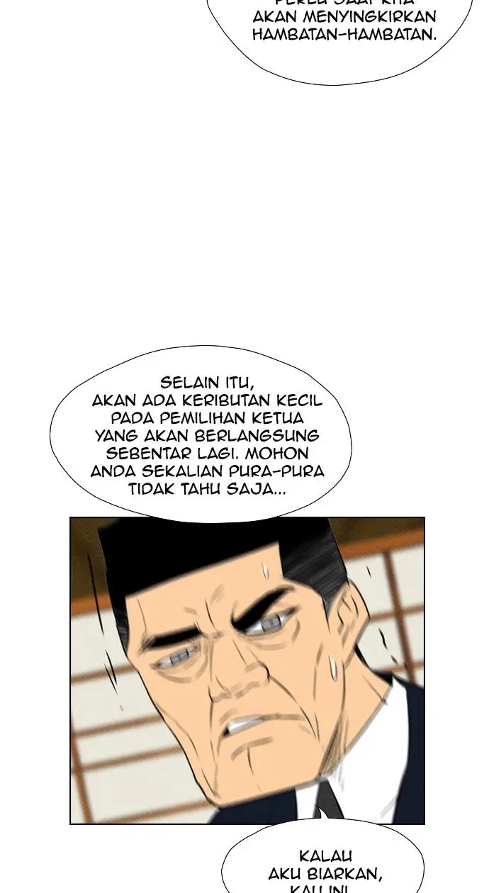 image-komik-reawaken-man-chapter-76-57/84