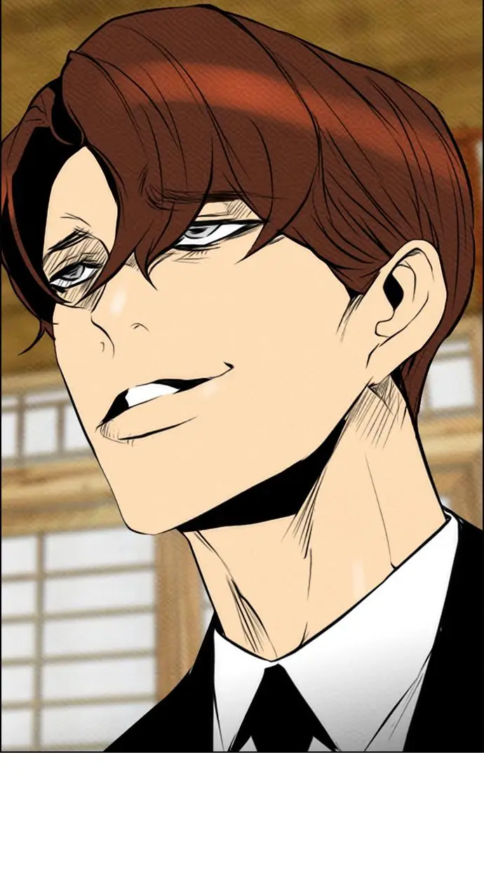 image-komik-reawaken-man-chapter-76-60/84