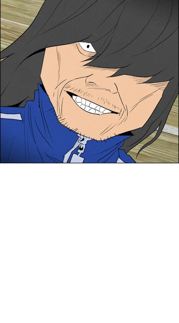 image-komik-reawaken-man-chapter-76-75/84