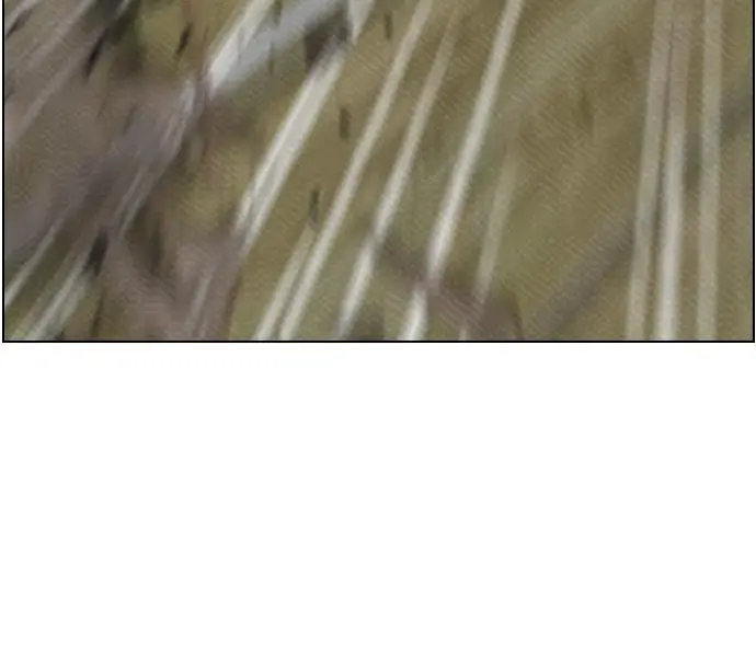 image-komik-reawaken-man-chapter-76-78/84