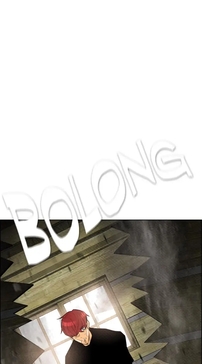 image-komik-reawaken-man-chapter-76-80/84