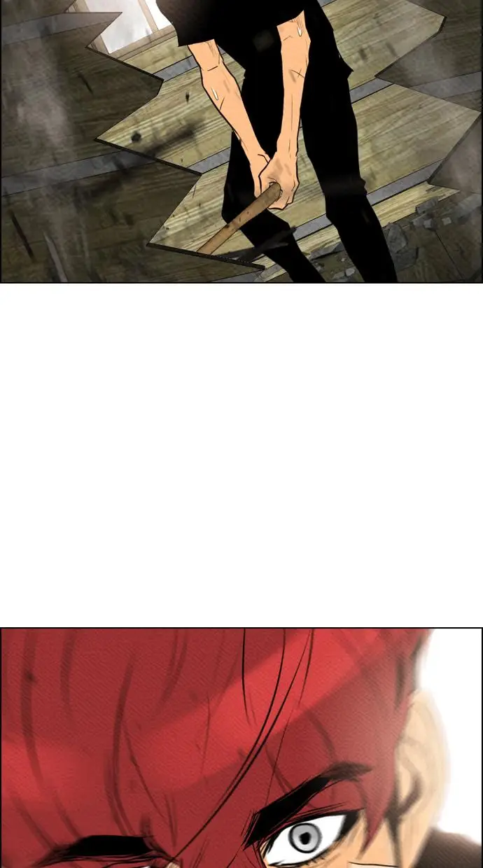 image-komik-reawaken-man-chapter-76-81/84