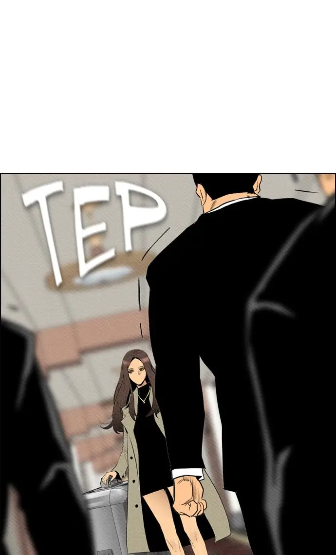 image-komik-reawaken-man-chapter-79-23/78