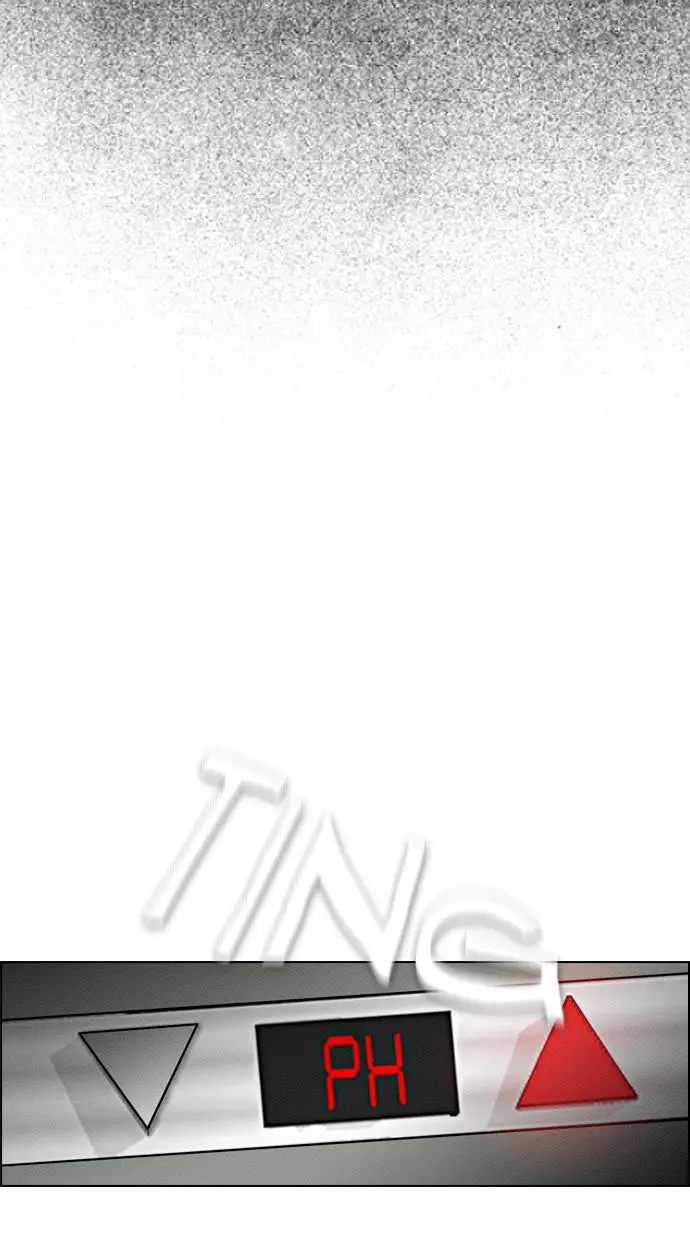 image-komik-reawaken-man-chapter-79-44/78