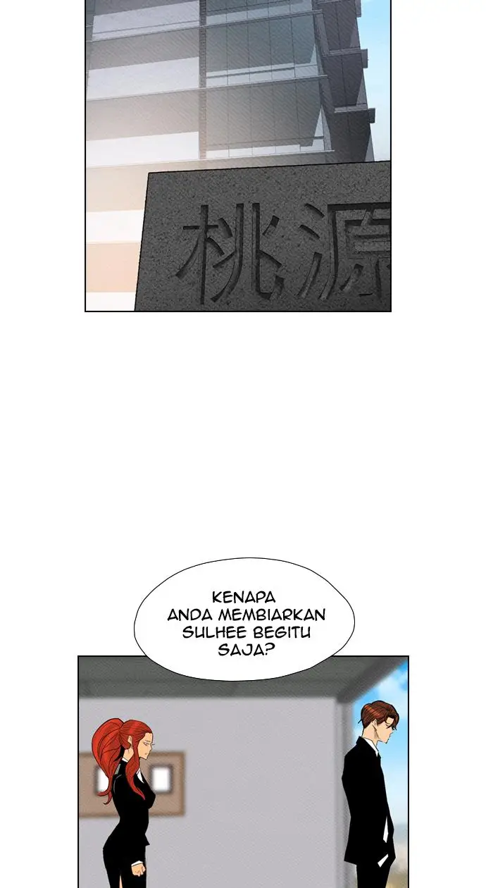 image-komik-reawaken-man-chapter-79-56/78