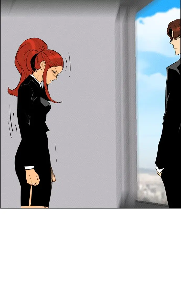 image-komik-reawaken-man-chapter-79-71/78