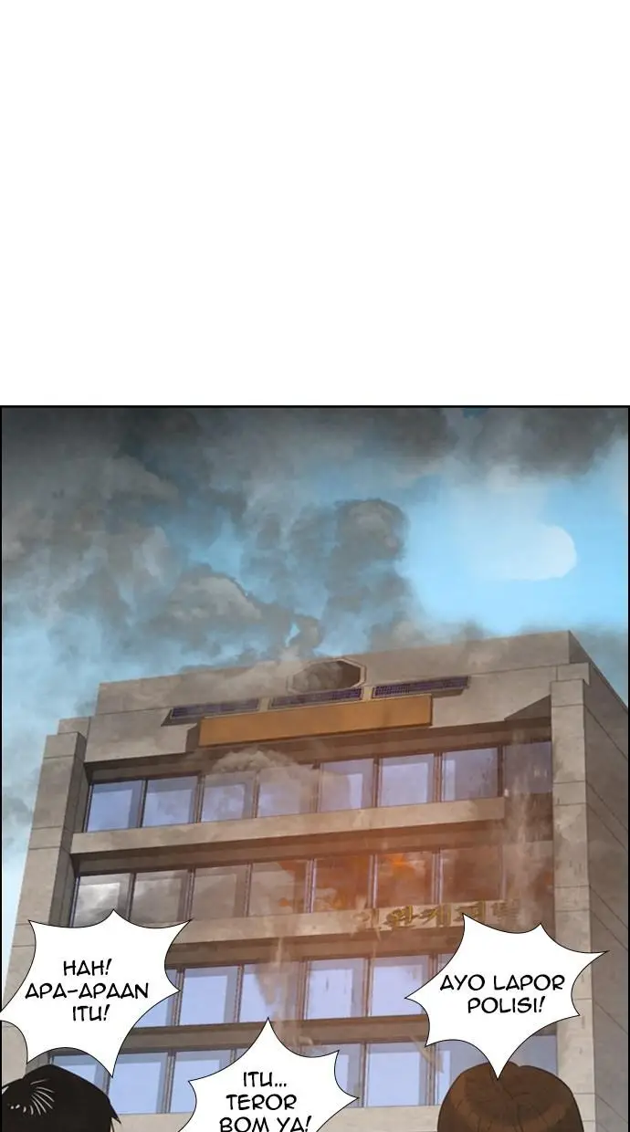 image-komik-reawaken-man-chapter-8-18/58