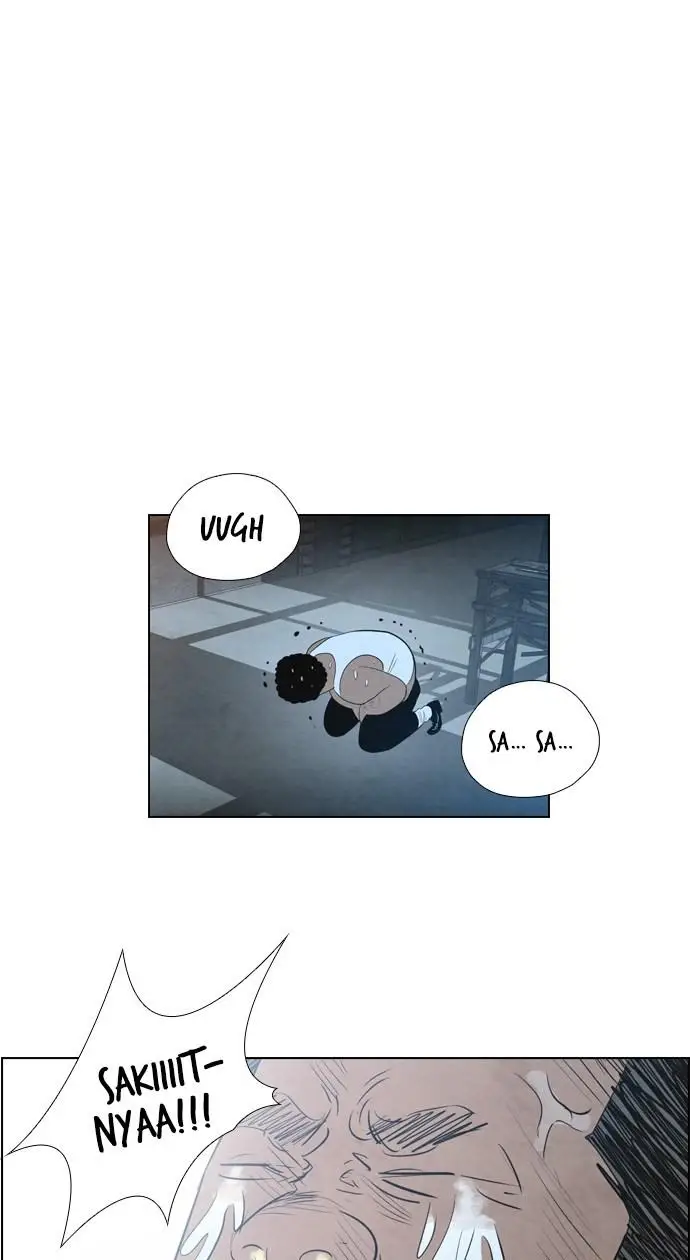 image-komik-reawaken-man-chapter-8-39/58