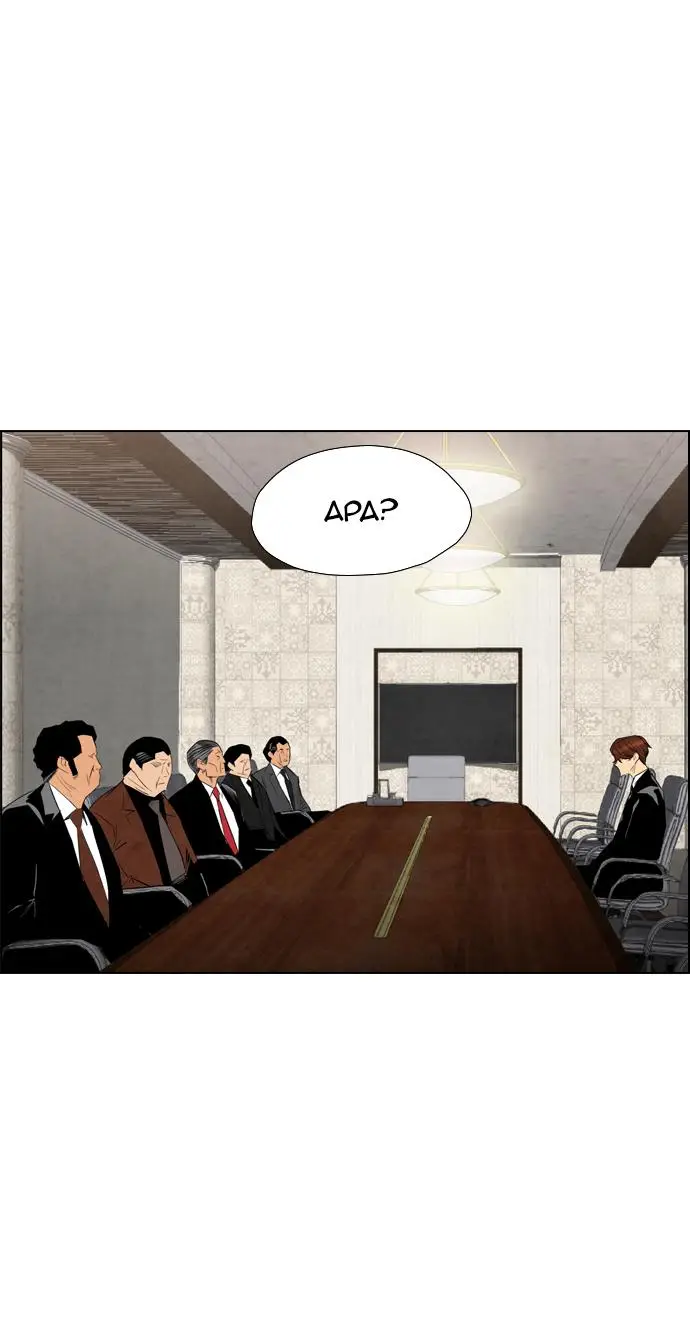 image-komik-reawaken-man-chapter-80-71/77