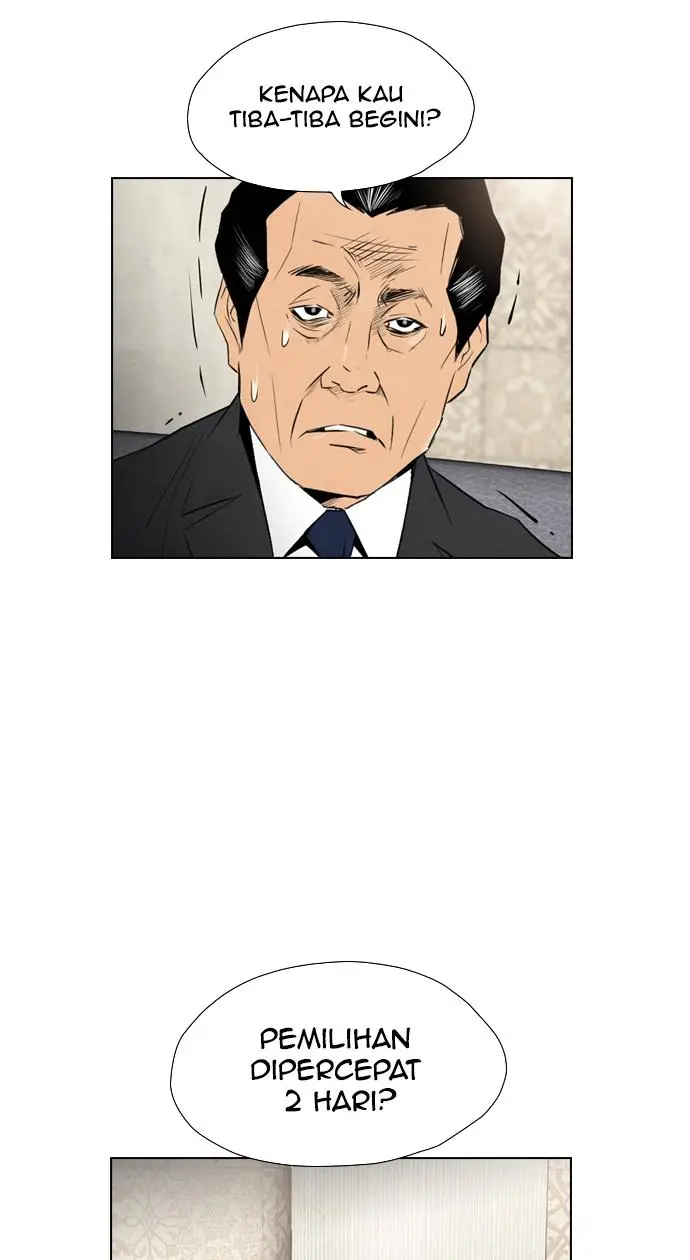 image-komik-reawaken-man-chapter-80-72/77