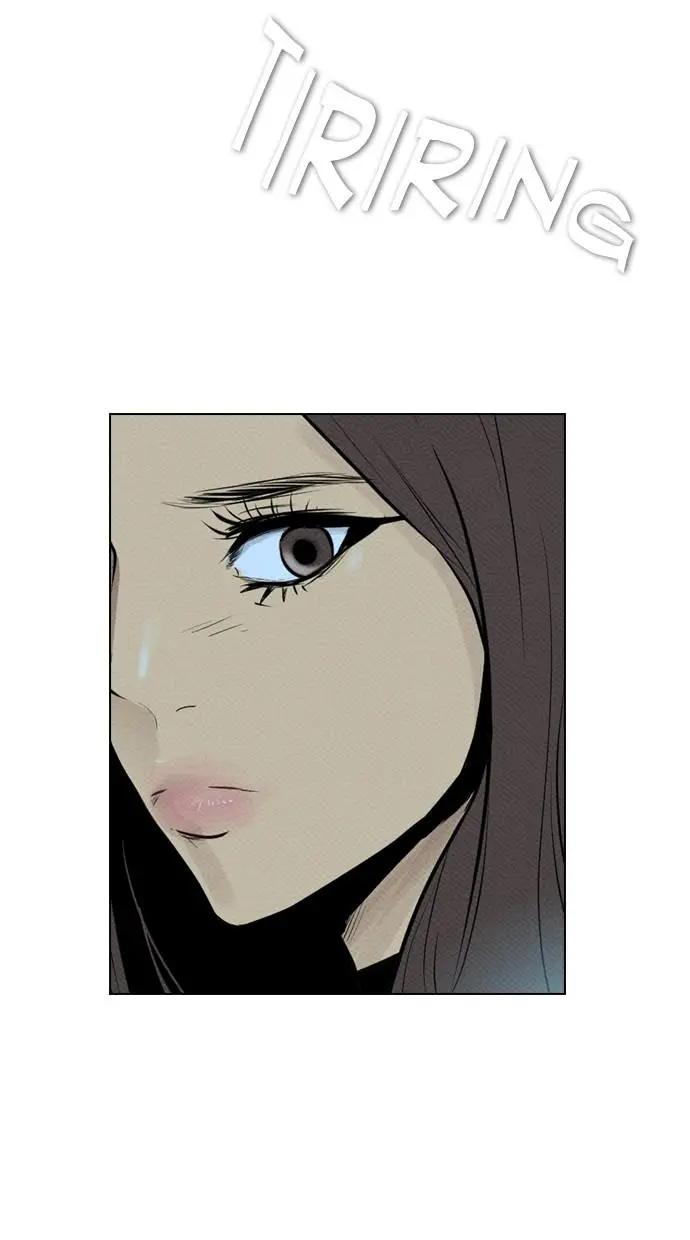 image-komik-reawaken-man-chapter-81-5/82