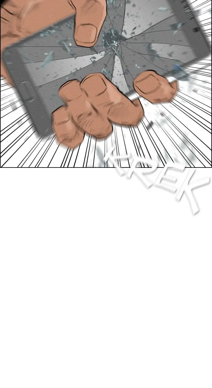 image-komik-reawaken-man-chapter-81-27/82