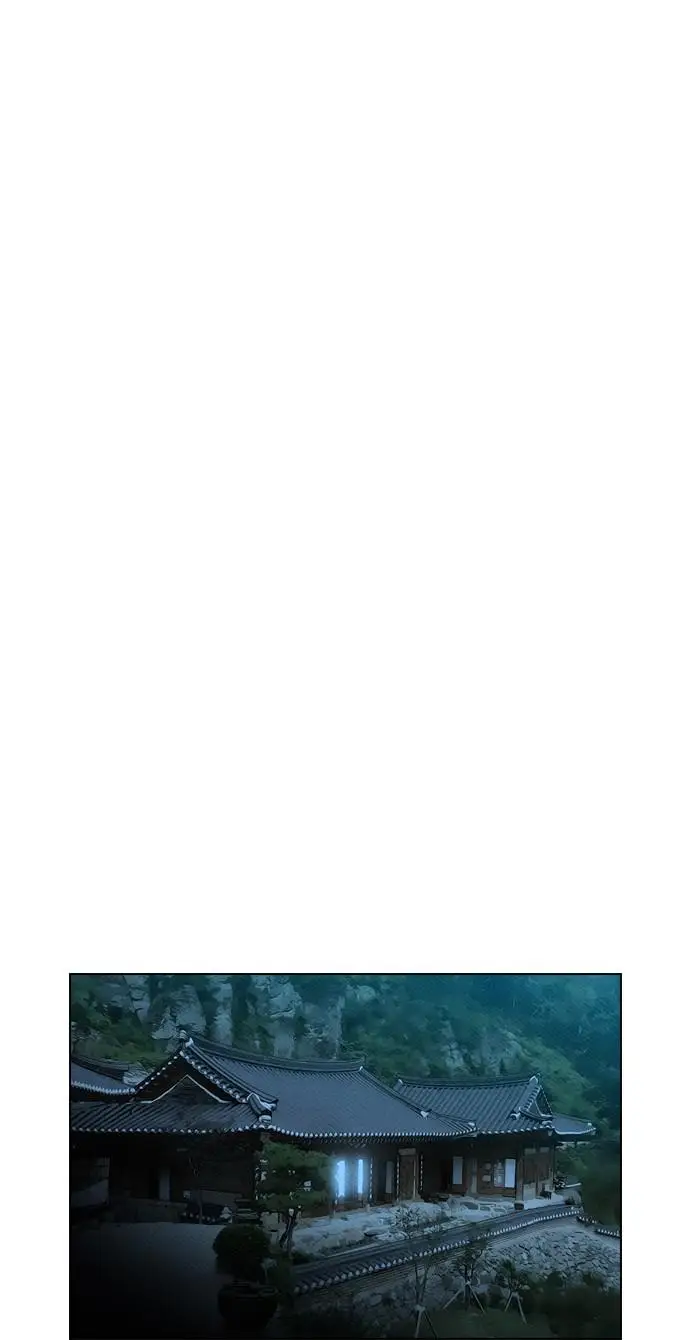 image-komik-reawaken-man-chapter-82-10/91