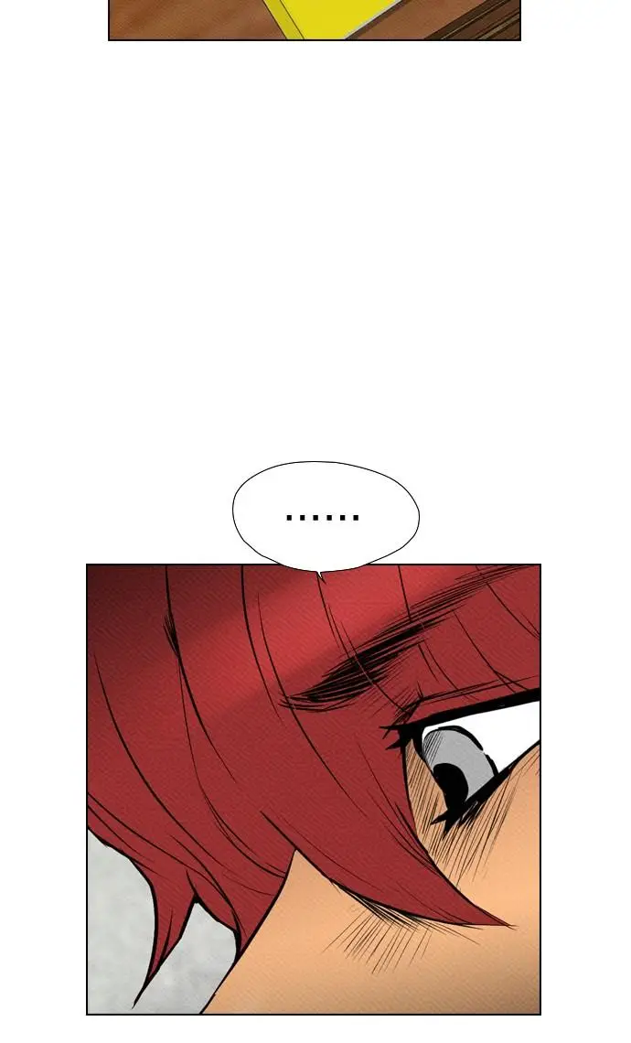 image-komik-reawaken-man-chapter-82-58/91