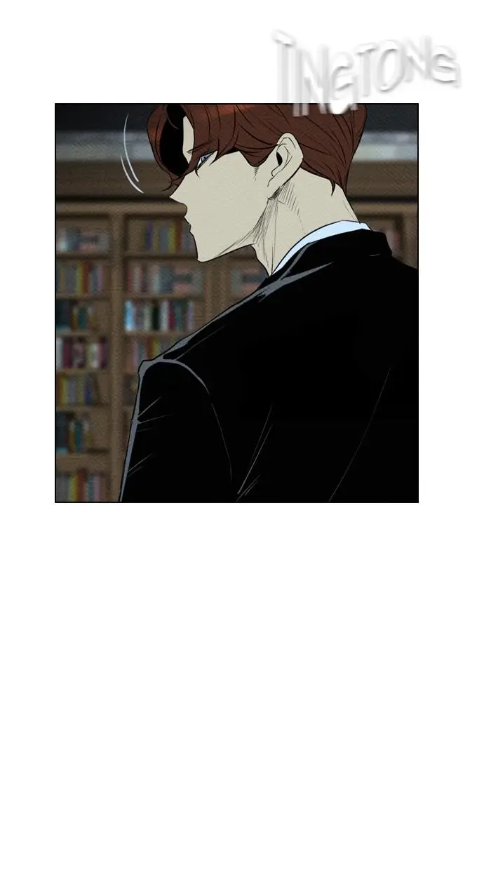 image-komik-reawaken-man-chapter-83-6/83