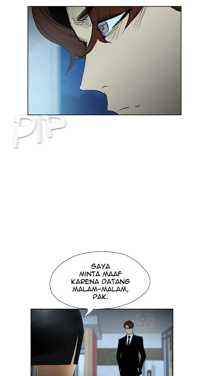 image-komik-reawaken-man-chapter-83-8/83