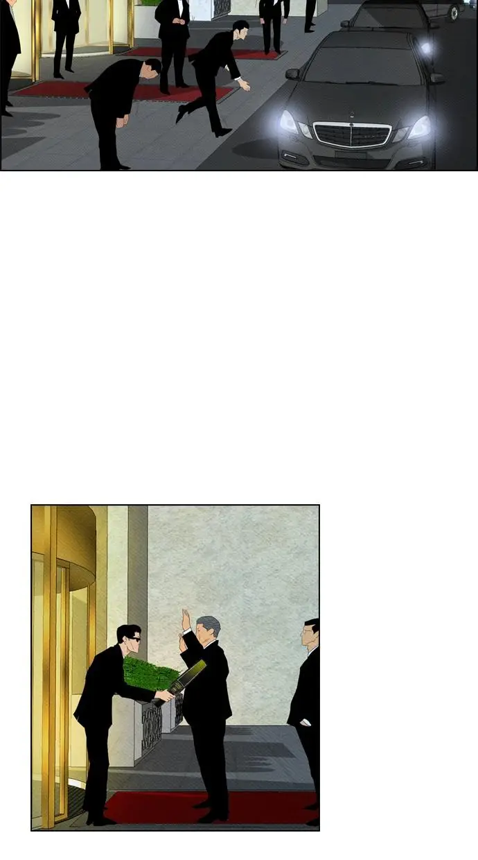 image-komik-reawaken-man-chapter-83-41/83