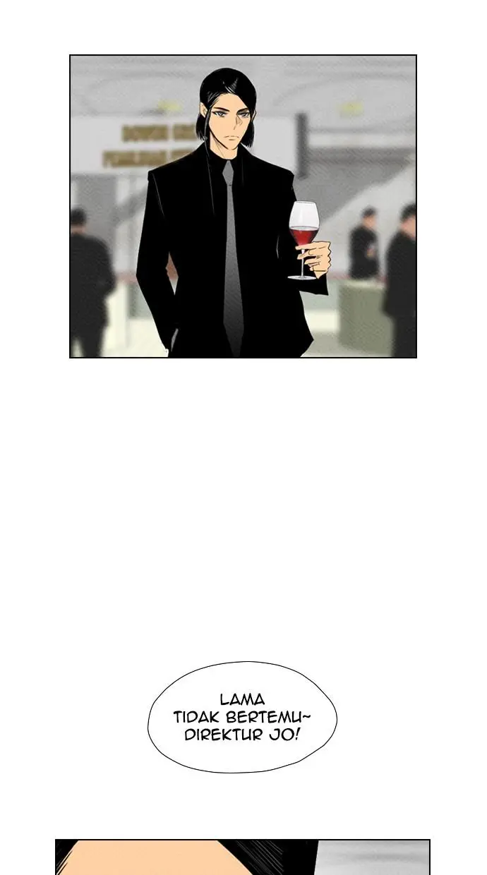 image-komik-reawaken-man-chapter-83-43/83