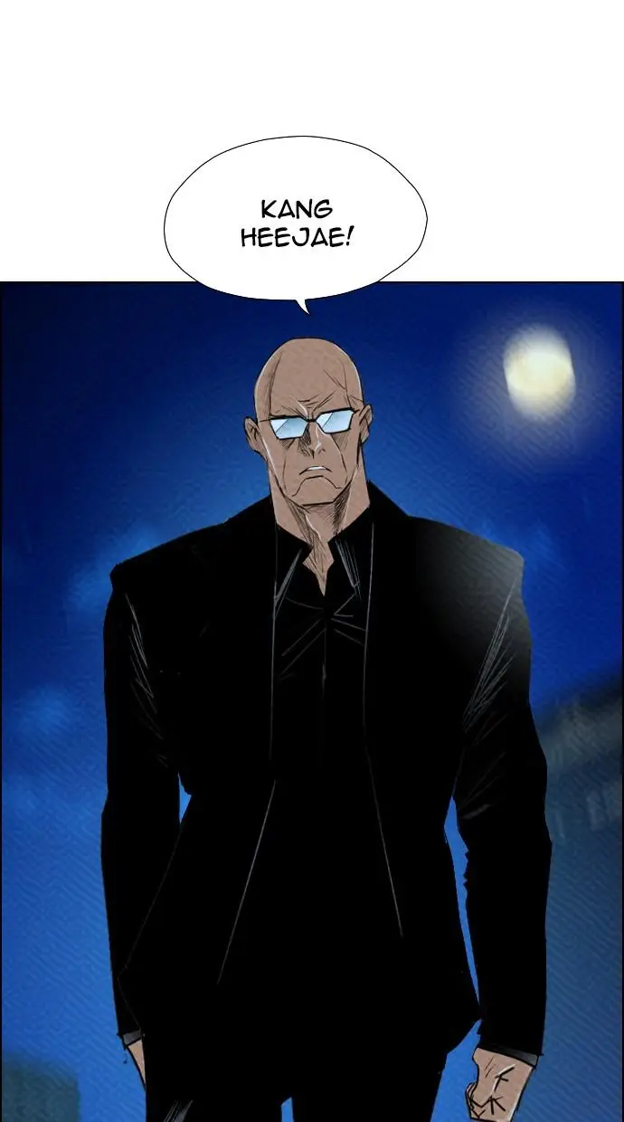 image-komik-reawaken-man-chapter-83-61/83