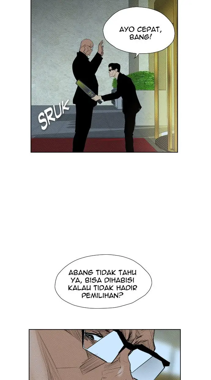 image-komik-reawaken-man-chapter-83-63/83