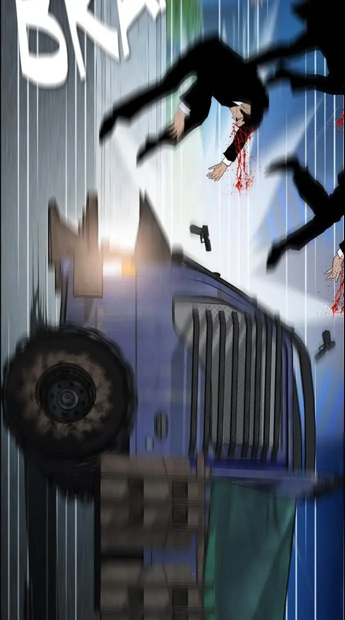 image-komik-reawaken-man-chapter-84-5/82