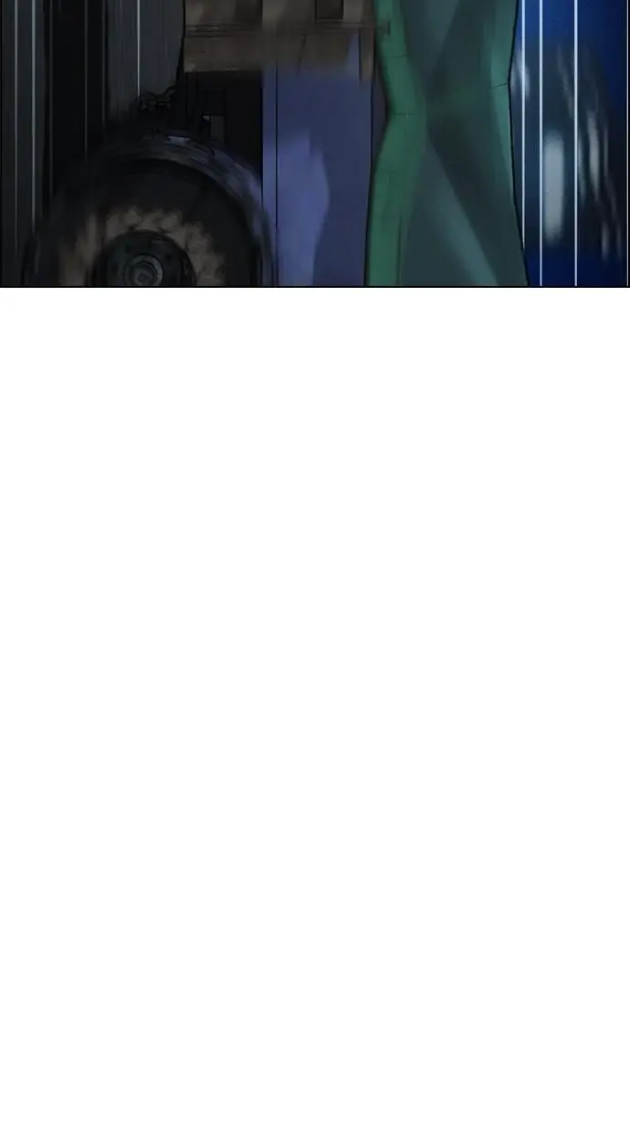 image-komik-reawaken-man-chapter-84-6/82