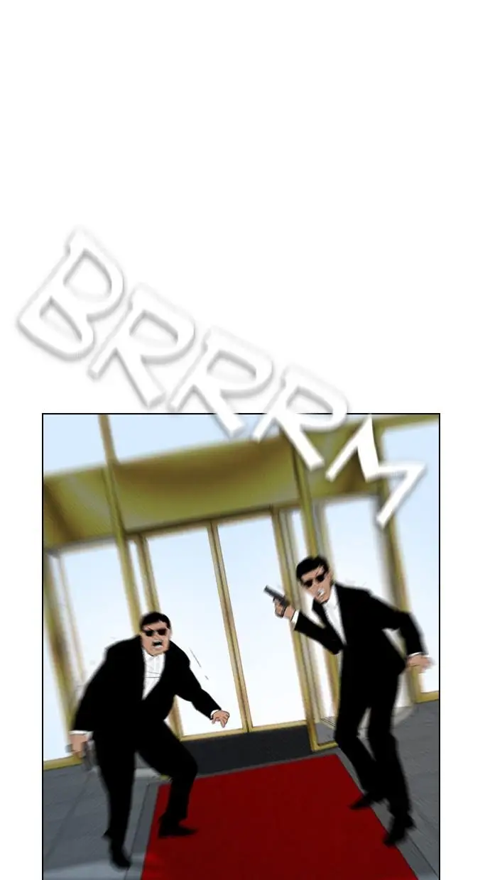 image-komik-reawaken-man-chapter-84-24/82