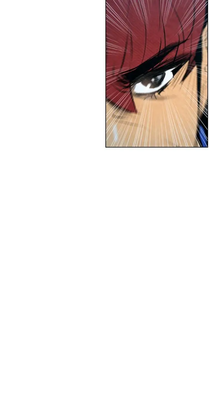 image-komik-reawaken-man-chapter-84-26/82