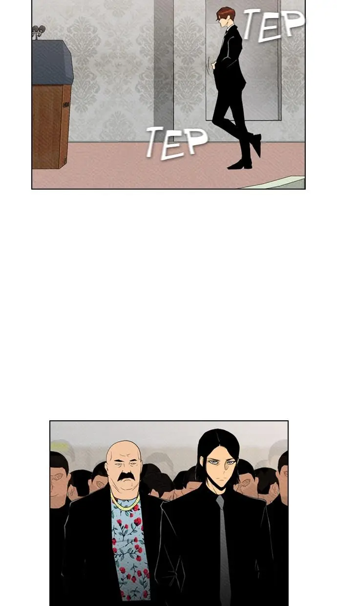 image-komik-reawaken-man-chapter-84-39/82