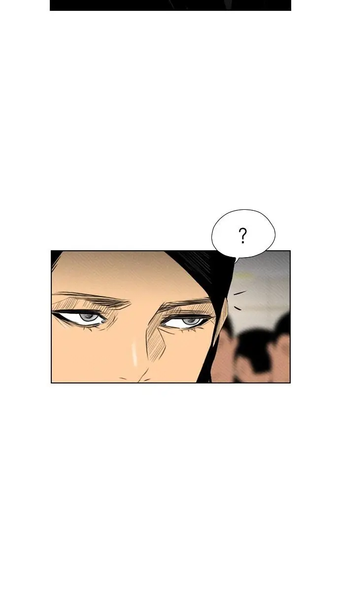 image-komik-reawaken-man-chapter-84-40/82