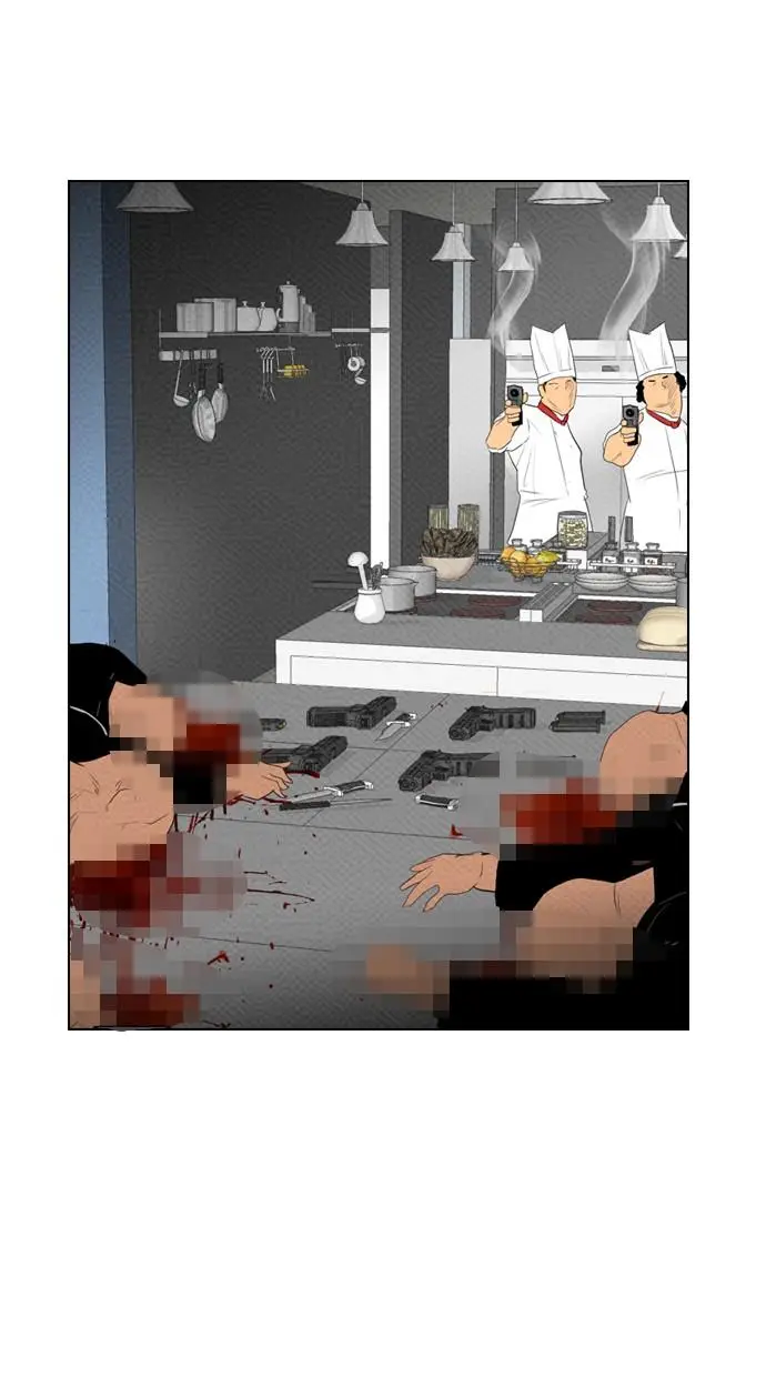 image-komik-reawaken-man-chapter-84-66/82